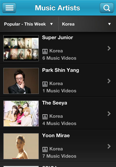 Viki แอพสำหรับดูซีรี่ย์ ฟังเพลงเกาหลี