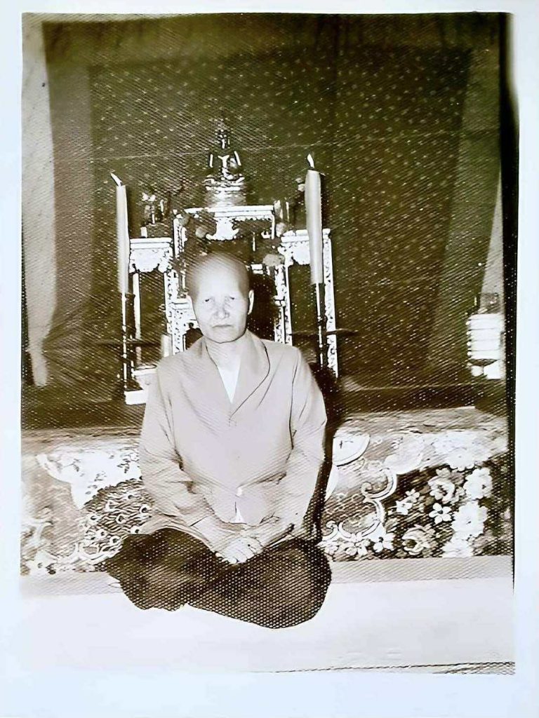รูป คุณแม่บุญเรือน โตงบุญเติม